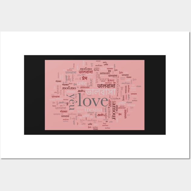 The language of love Wall Art by Dpe1974